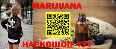 спайс Малгобек