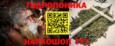 прущий лед Малоярославец
