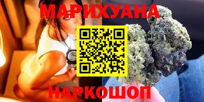 прущий лед Малоярославец
