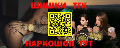прущий лед Малоярославец