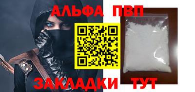 прущий лед Малоярославец