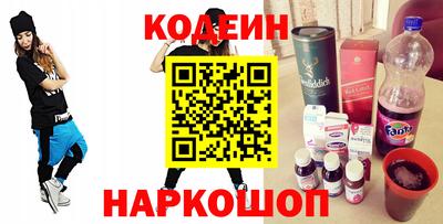 спайс Малгобек