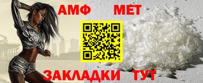 прущий лед Малоярославец