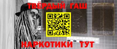 спайс Малгобек