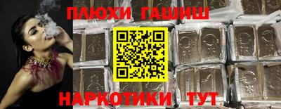 прущий лед Малоярославец